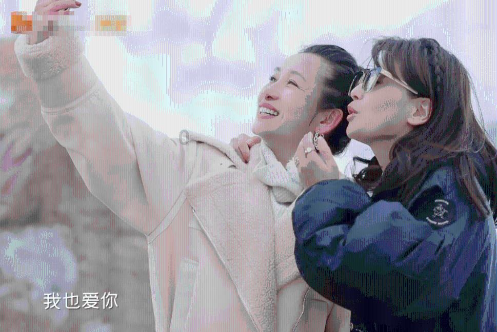 《小城故事多》定档1月21日 王清搭档张佳宁高至霆开启小城故事