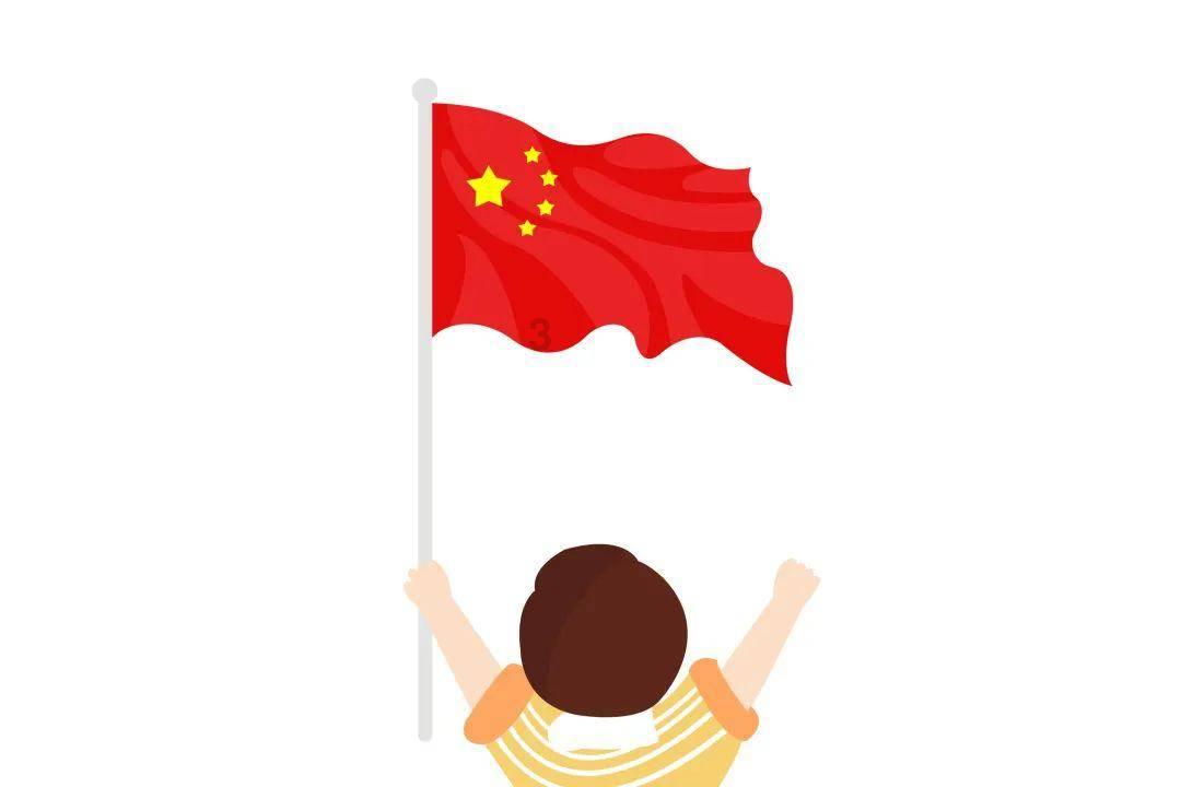 新洁能跌停 三个交易日机构净卖出1.38亿元